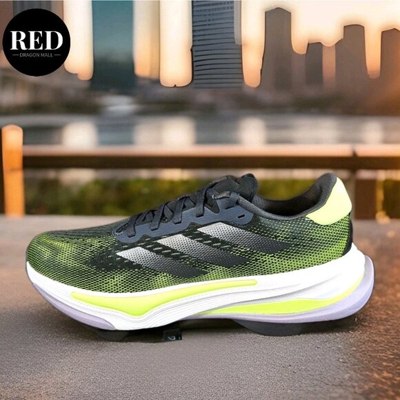 Adidas Supernova Prima Running Carbon Iron Metallic Lime IH8634 - Men\'s Size 10 main image 7